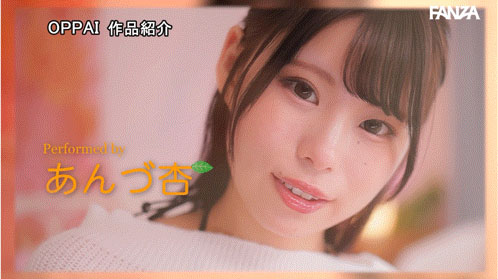 「I罩杯王道写真偶像」移籍了!「进行大尺度解禁」超放荡...